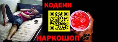 амф Среднеуральск