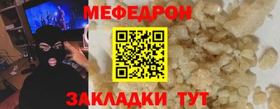 бутик Старая Купавна