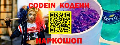 скорость mdpv Ставрополь