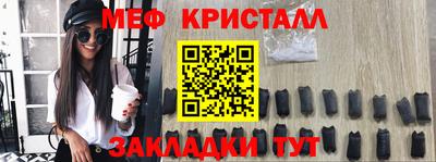 амф Среднеуральск
