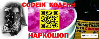 бутик Старая Купавна