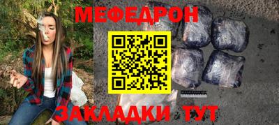 амф Среднеуральск