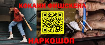 скорость mdpv Ставрополь