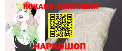 амф Среднеуральск