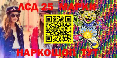 бутик Старая Купавна