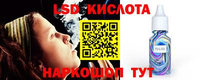 бутик Старая Купавна