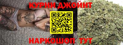 бутик Старая Купавна