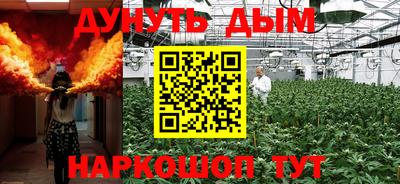 скорость mdpv Ставрополь