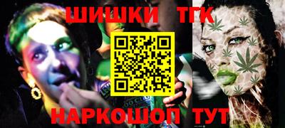 амф Среднеуральск