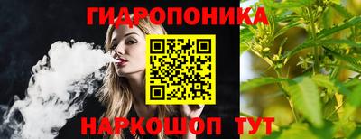 амф Среднеуральск