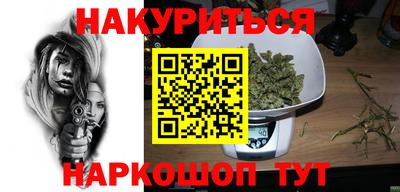 скорость mdpv Ставрополь