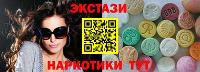скорость mdpv Ставрополь