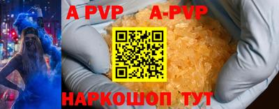 амф Среднеуральск