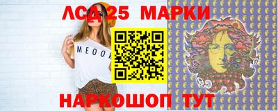 амф Среднеуральск