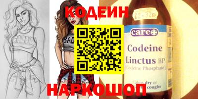 скорость mdpv Ставрополь