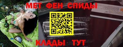 амф Среднеуральск