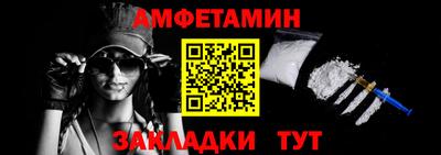 бутик Старая Купавна