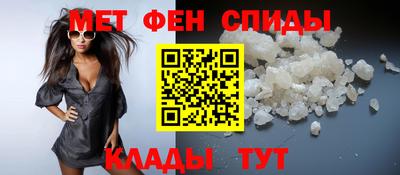 скорость mdpv Ставрополь