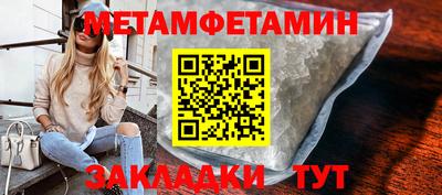 бутик Старая Купавна