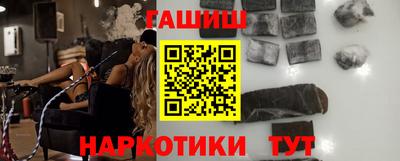 скорость mdpv Ставрополь
