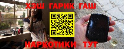 амф Среднеуральск