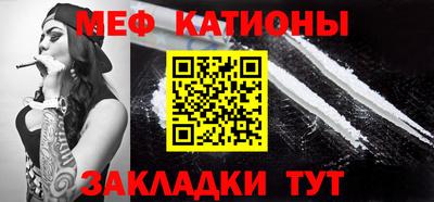 амф Среднеуральск