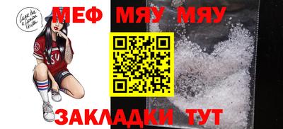 бутик Старая Купавна