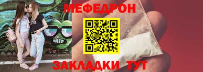 амф Среднеуральск